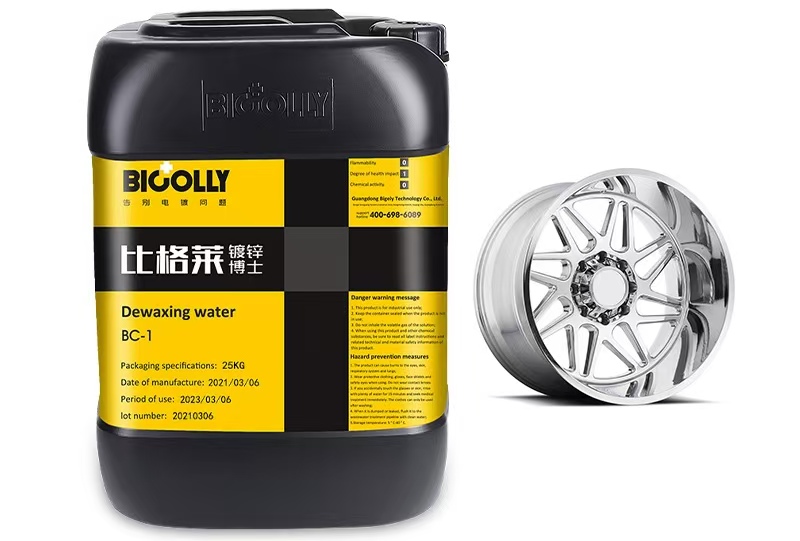 How to remove wax from the workpiece effectively?