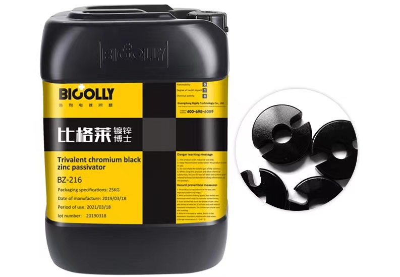 What are the quality requirements for trivalent chrome black zinc?