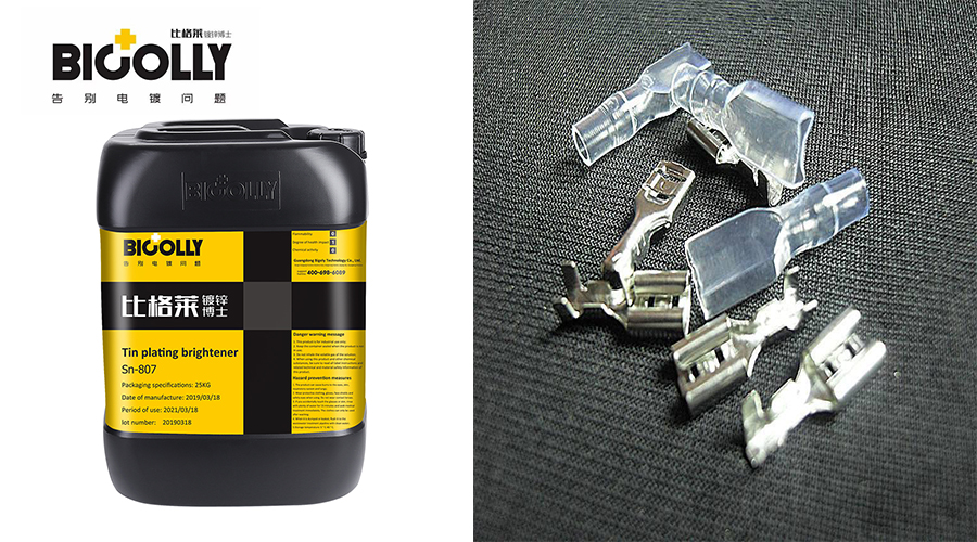 Causes of pinholes and streaks in the coating of workpieces when using acid tinning brightener