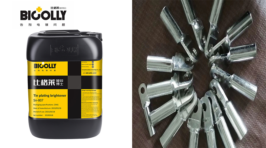 Three reasons why the coating is loose and porous when using acid tin plating additive