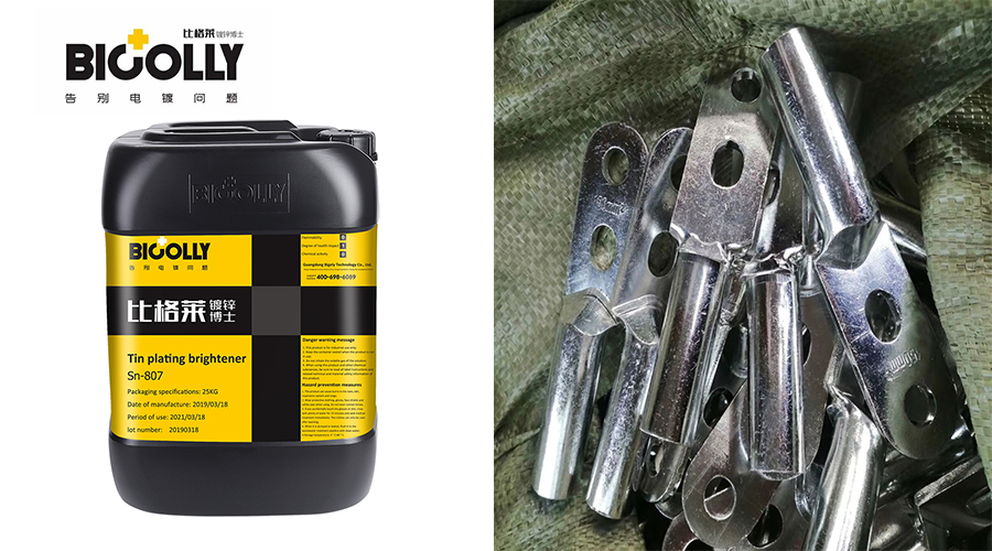 Reasons for black circles in high areas of the coating during the application of acidic tin plating brighteners