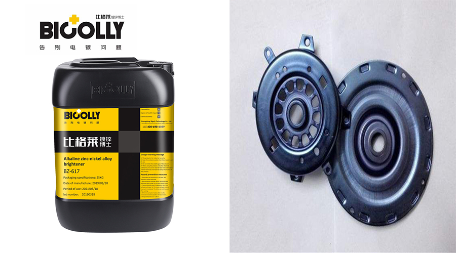 Six reasons why the coating is rough when using alkaline zinc nickel alloy additive