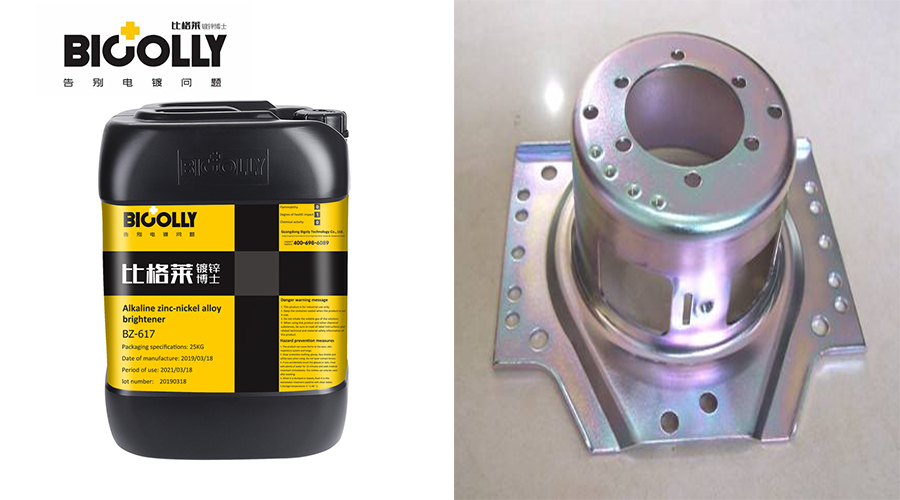 Reasons for workpiece blackening at the hook when using alkaline zinc nickel alloy additive for production