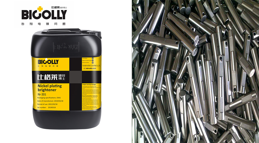 Is it easy for the workpiece coating to rust when using nickel plating additives for production? Try these few anti rust tips