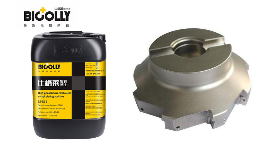 How long is the service cycle of electroless nickel plating solution? Choosing the right product is critical!