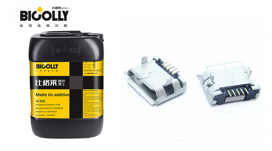 Does the USB plug-in need a lot of current when plated with matte tin? Try this matte tin additive