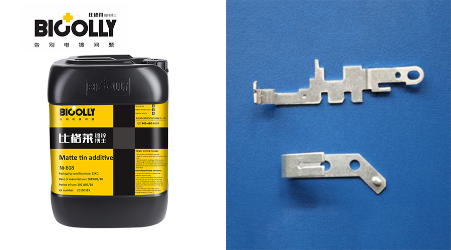When the tin plating workpiece is prone to tin accumulation after the wave peak welding heat test,try this matte tin plating additive