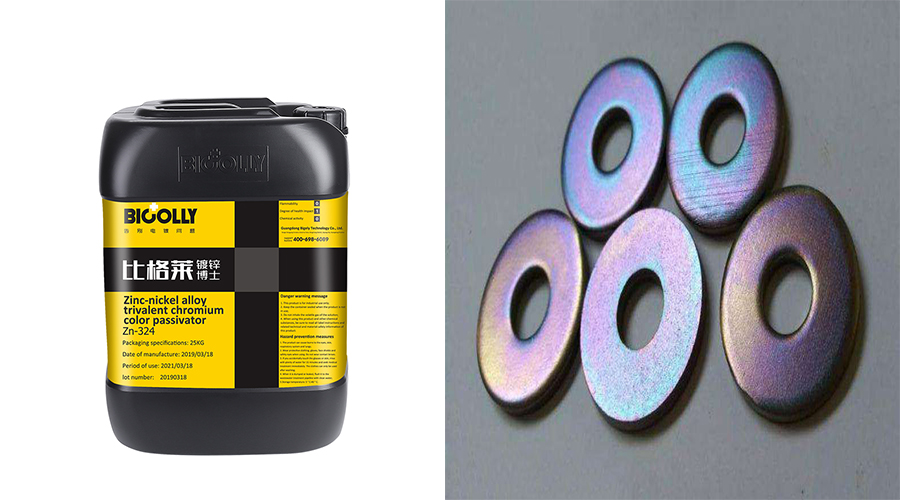 Reasons for Uneven Color of Passivation Film of Workpiece in Production with zinc nickel alloy color passivator