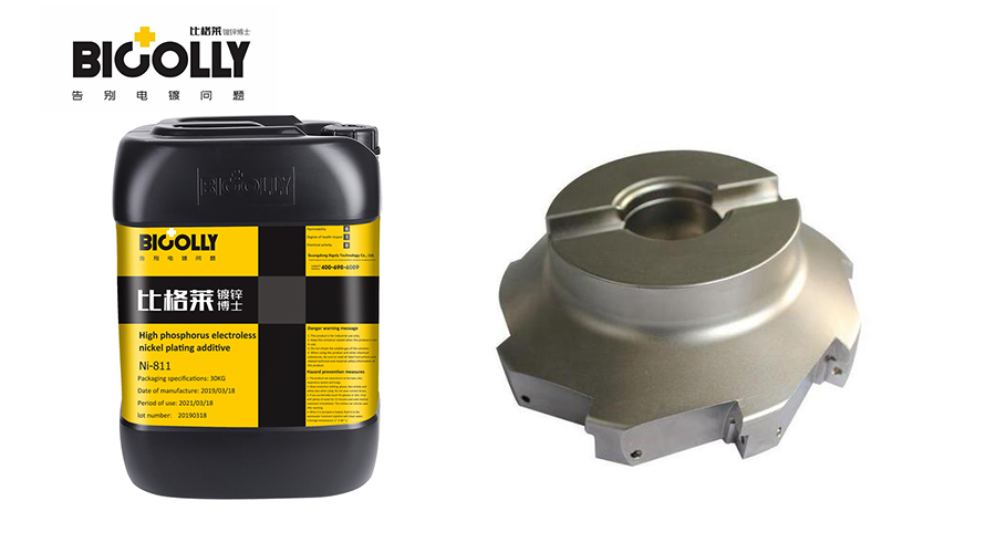 A few suggestions for improving the toughness of electroless nickel plating