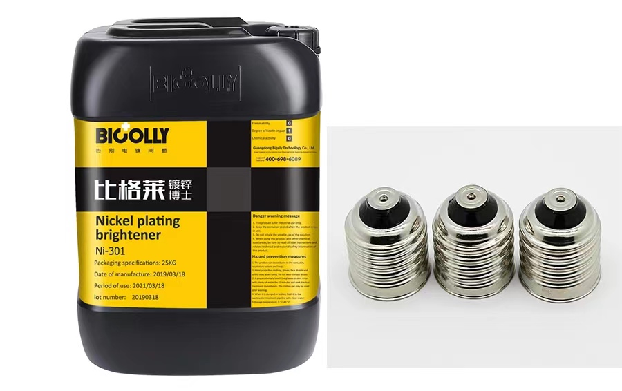 Why is it necessary to monitor whether the temperature is normal every two hours when using nickel plating brightener?