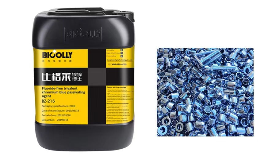 What is the purpose of trivalent chromium blue zinc passivation？