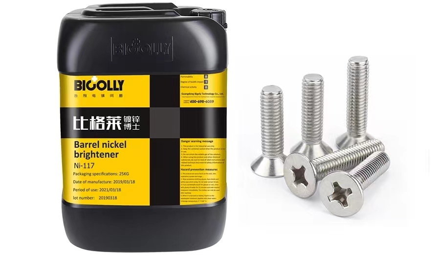 When applying barrel nickel plating brightener to battery shell workpieces, these 5 points should be noted