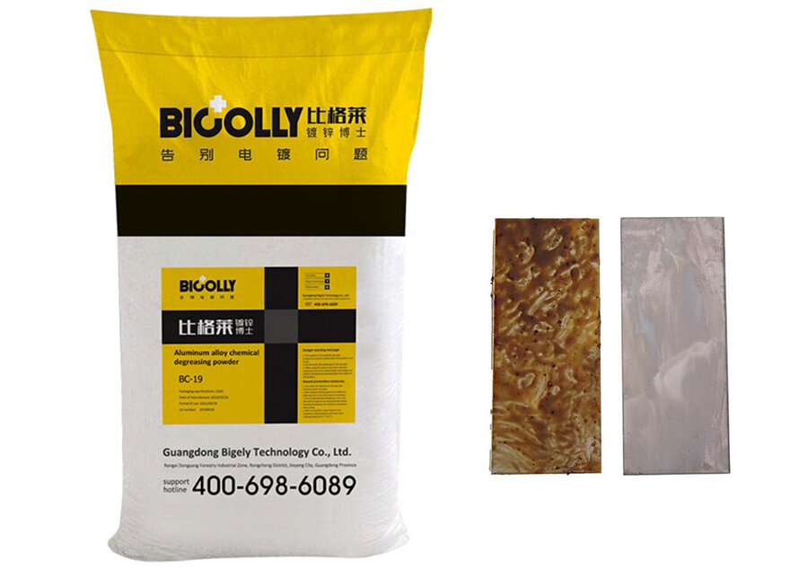 What should be done if the degreasing of aluminum alloy is prone to cause excessive corrosion of the base material?