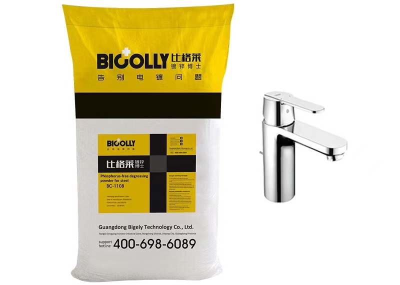 The reasons for corrosion of the workpiece after electrolytic degreasing