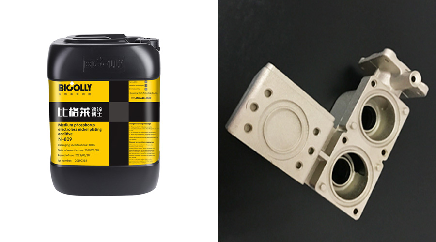 Which factors affect the deposition rate of electroless nickel plating solution?