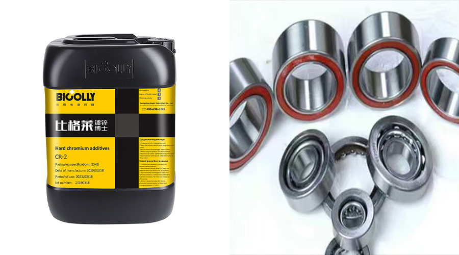 Measures to Ensure Coating Adhesion When Using Hard Chrome Additives