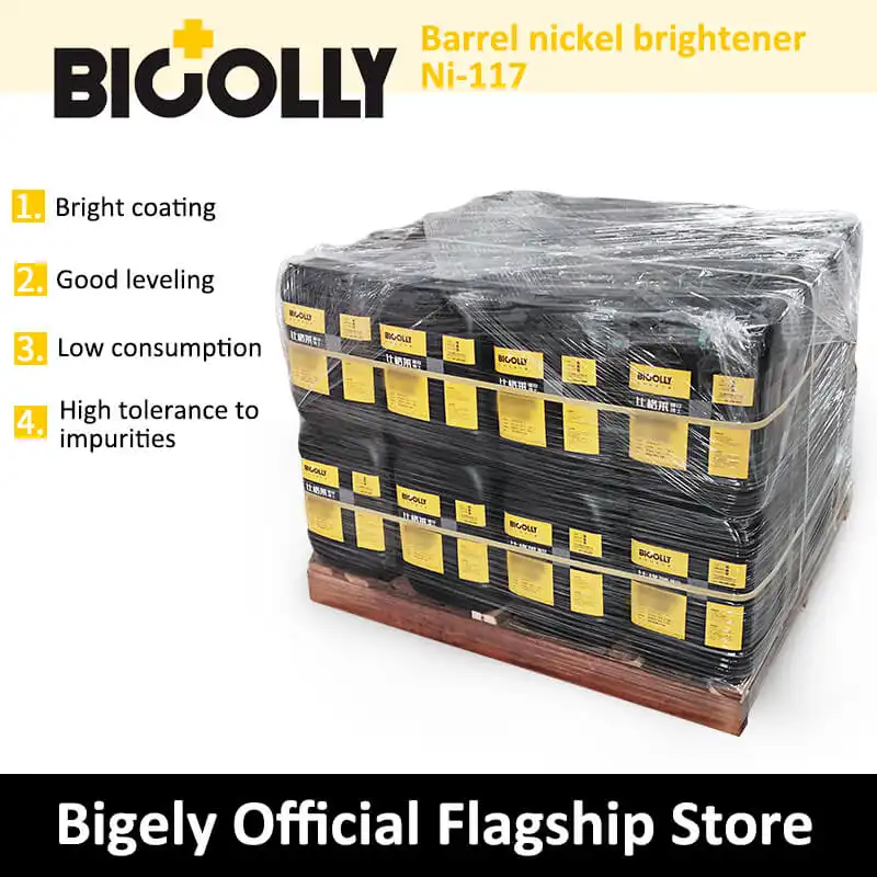 Special brightener for barrel nickel plating