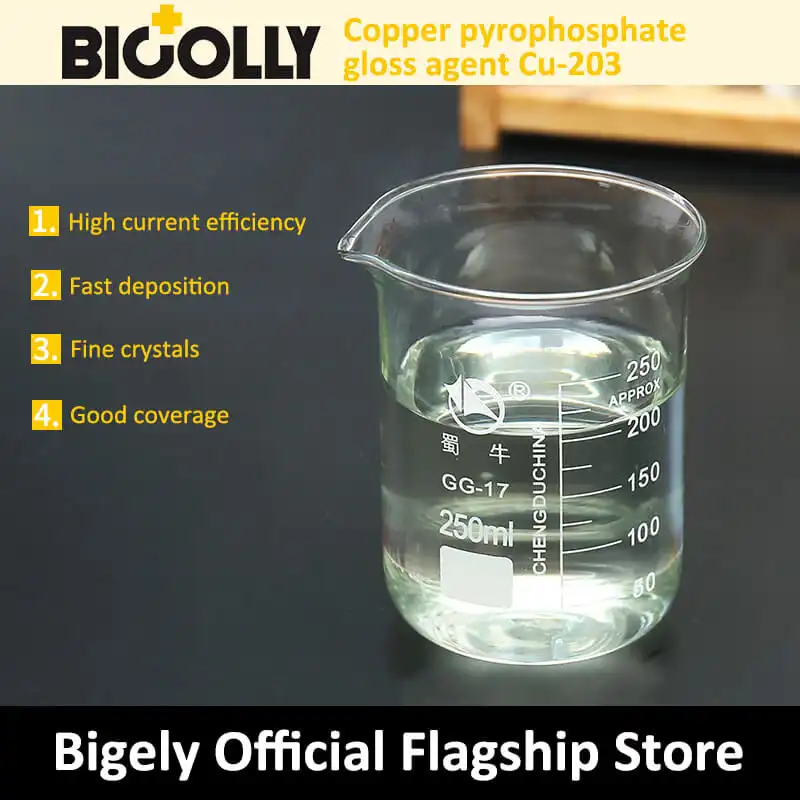 Copper pyrophosphate brightener