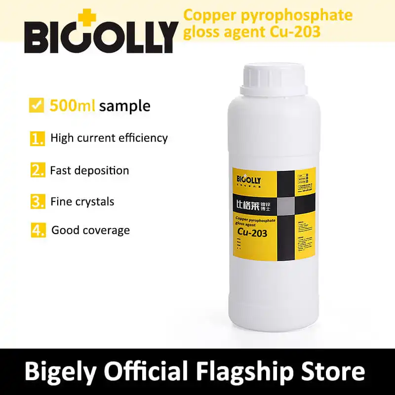 Copper pyrophosphate brightener