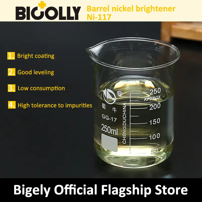 Special brightener for barrel nickel plating