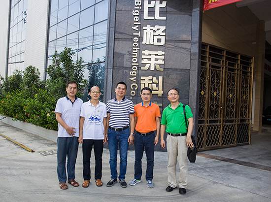 Bigley Technology and Shantou University jointly build a science and technology commissioner workstation
